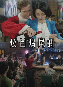 五月婷婷啪啪